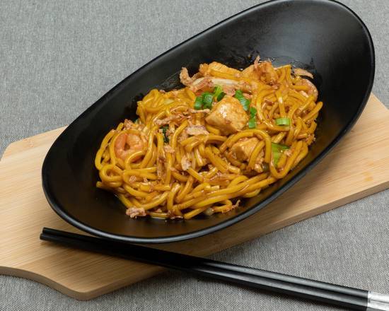 Stir Fried Hokkien Noodles 福建炒面